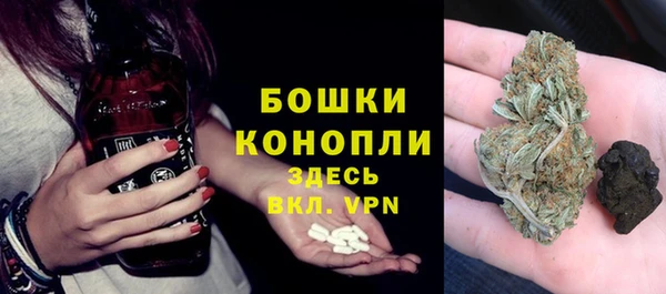 jwh Белокуриха