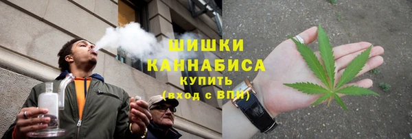 COCAINE Балахна