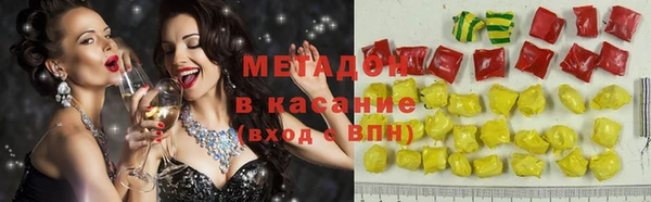 мдпв Белоозёрский