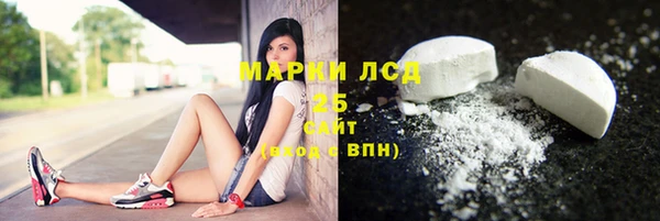 jwh Белокуриха