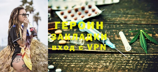jwh Белокуриха