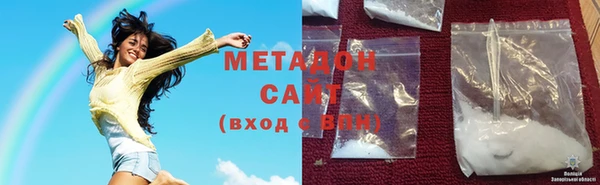 кокаин Баксан