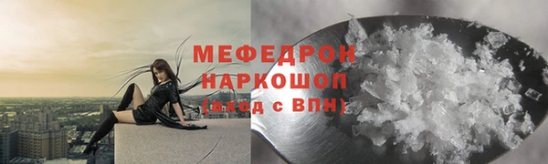 мдпв Белоозёрский