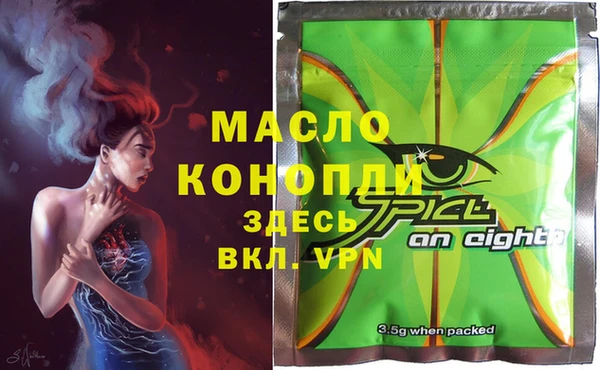 мдпв Белоозёрский