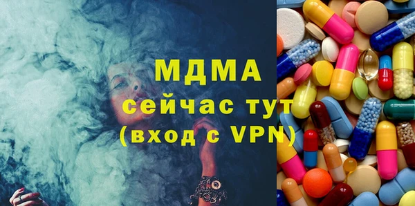 мдпв Беломорск