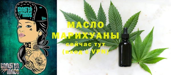 ГАЛЛЮЦИНОГЕННЫЕ ГРИБЫ Балабаново