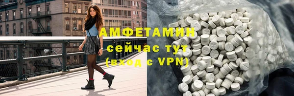 jwh Белокуриха