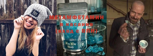 jwh Белокуриха