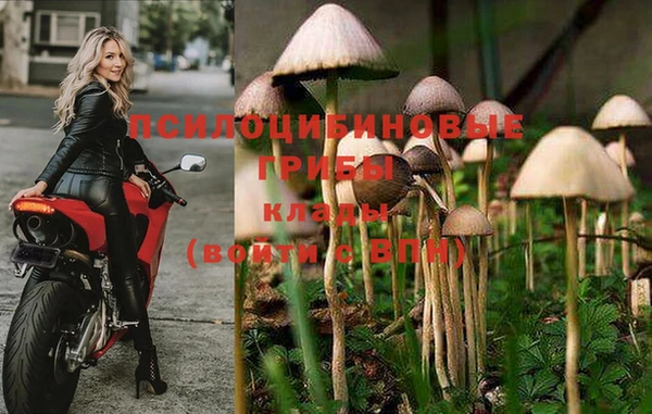 кокаин Баксан