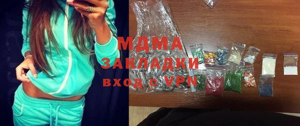 мдпв Беломорск