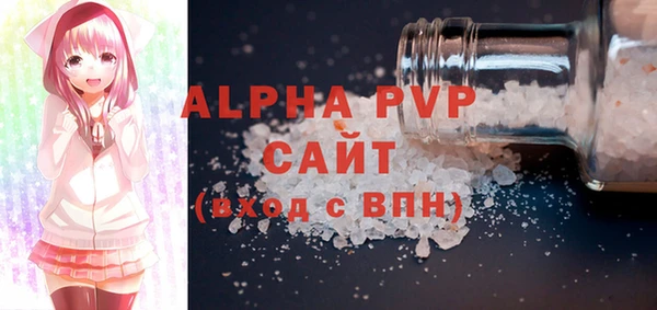 мдпв Беломорск