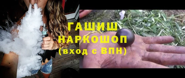 кокаин Баксан