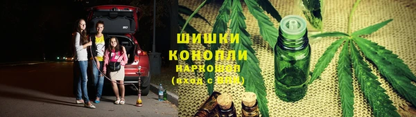 COCAINE Балахна