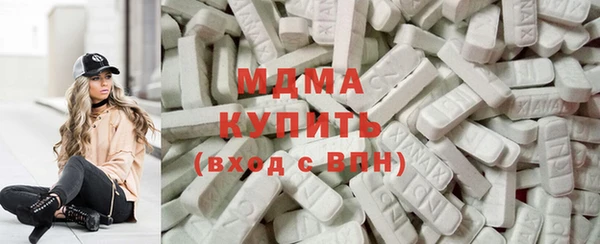 jwh Белокуриха